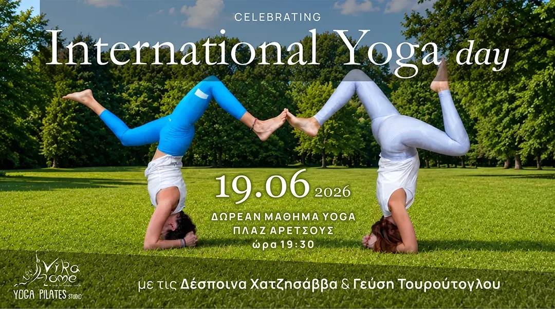 Celebrating International Yoga Day στην Αρετσού | Vira Home