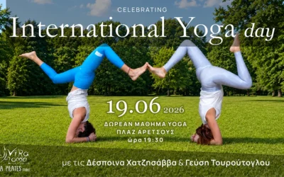 Celebrating International Yoga Day στην Αρετσού | Vira Home
