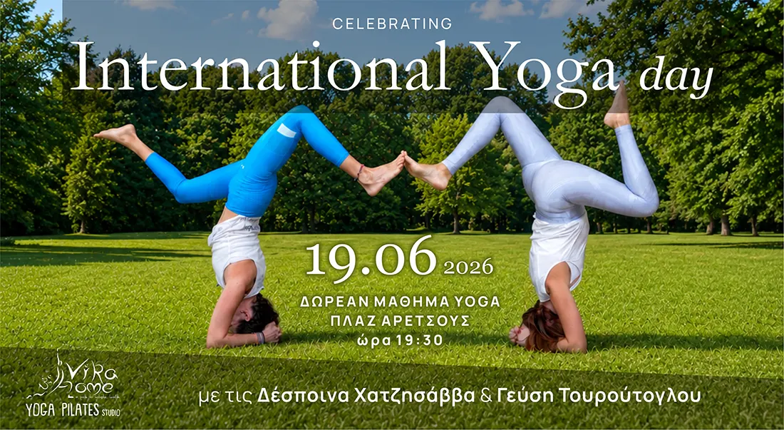 Vira Home Open Yoga Day 2026 event